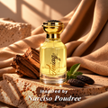 نارسيسو بودري | Narciso Poudree