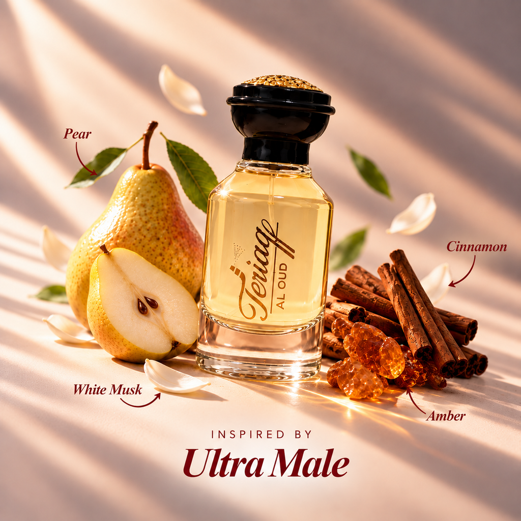 الترامال | Ultramale