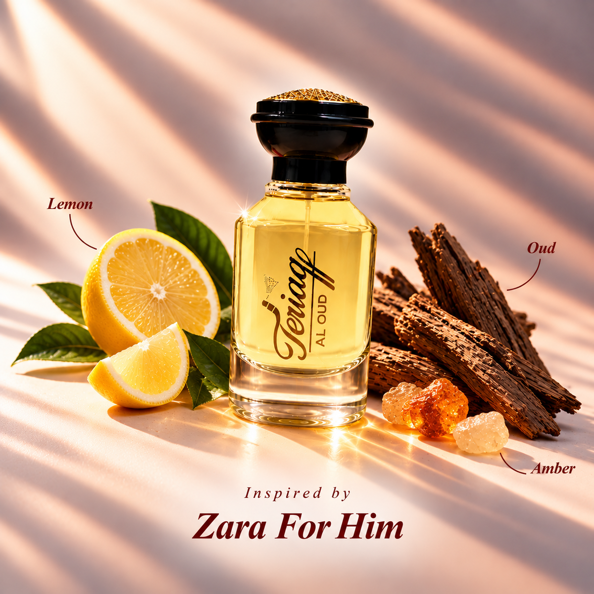 زاره فور هيم | Zara For Him